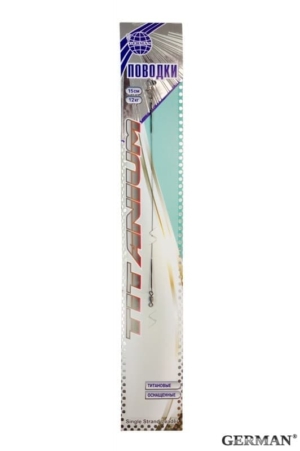 Поводок титановый 12 кг / 15 см