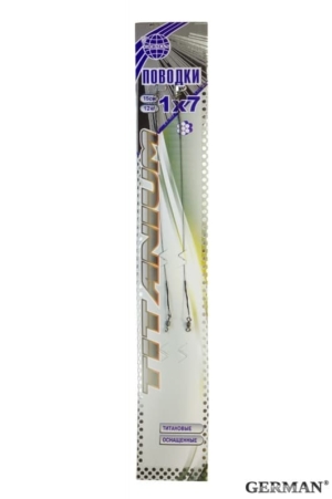 Поводок  титановый 1х7 12кг 15см уп.2шт