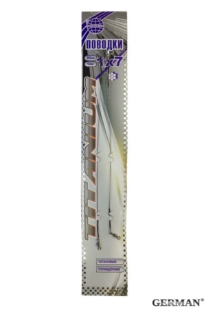 Поводок  титановый 1х7 14кг 20см уп.2шт