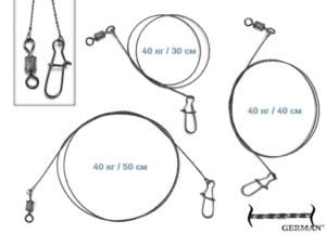 Поводок  Вольфрам 40кг. 60шт