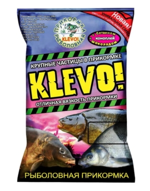 Прикормка "КЛЕВО-КЛАССИК" КАРП-КАРАСЬ желтый ВАНИЛЬ 900г