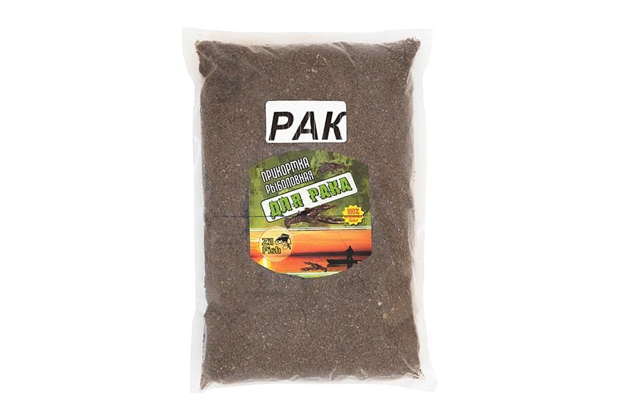 Прикормка ZIL-FISH увлажненная на мелассе "Рак" 1кг