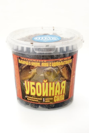 Прикормка зимняя "АгроРост" Убойная сила, Карп-Карась 1000гр