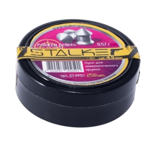 Пульки STALKER Pointed pellets 4,5мм вес 0,57гр уп.250шт