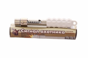 Пусковое Устройство (Метал)