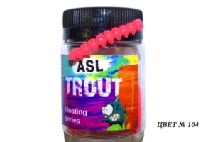 Съедобный силикон ASL Форель «Гусеница» цв.104 «сыр» L- 3-4см (1.4-1.6″) уп.16шт