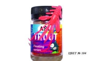 Съедобный силикон ASL Форель «Нимфа» цв.104 «сыр» L- 5см (2″) уп.8шт