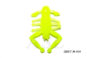 Съедобный силикон ASL «Хоптер» цв.010  L- 5см (1.8″) уп.5шт