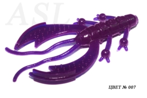 Съедобный силикон ASL «Рак» цв.007 L- 5см (2″) уп.5шт