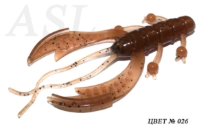 Съедобный силикон ASL «Рак» цв.026 L- 7.5см (3″) уп.4шт