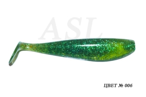 Съедобный силикон ASL «Зандер» цв.006 L-15см (6″) уп.4шт