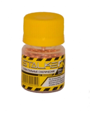 Шарики для пневматики STALKER 4,5мм омедненные уп.250шт