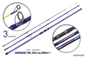 Спиннинг SURF MASTER 4.5м тест 100-200гр
