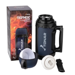 Термос (HS.TM-041) 1400ML (крышка-кружка с ручк доп.чашка скл.ручки.ремень)