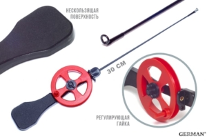 Удочка зимняя "Gatagan" 30 см