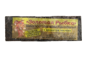 Жмых "Золотая рыбка" (подсолнечный) ЧЕСНОК